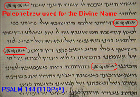 BK 3FEAT: PS144, PHEB USED FOR YHWH, W/COMM %