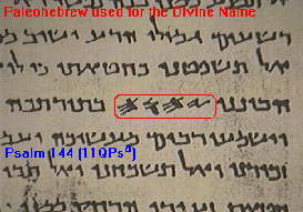 BK 3FEAT: PS144, PHEB USED FOR YHWH, CLOSE, W/COMM %