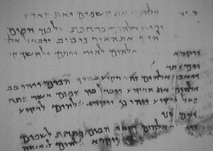 BK 2PHYS: GEN 1:1F, TOP FRAG %