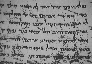 OH 1TYPE: NAHUM PESHER %