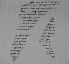 BK 2PHYS: EZEK 10 DX %