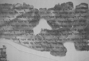 BK 2PHYS: EXOD HOLE IN TEXT %