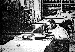 OH 9CONTROV: SCROLL ROOM, SUN %