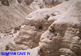 PH 1QUMRAN21: QUMRAN CAVE 4 DX W/TITLE %